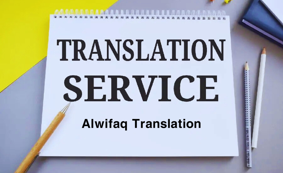 Certified Translator