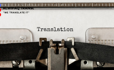 Legal translator